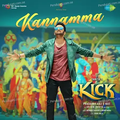 Kannamma mp3 song