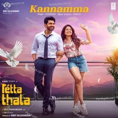 Thalapathy Kacheri (From 