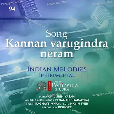 Kannan Varugindra Neram - Vedanth Bharadwaj album cover 