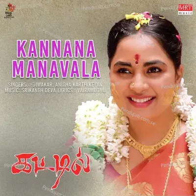 Kannana Manavala - Vairamuthu album cover 