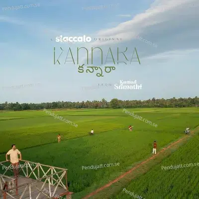 Kannara - Staccato album cover 