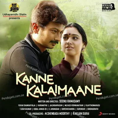 Kanne Kalaimaane (Original Motion Picture Soundtrack) - Yuvan Shankar Raja
