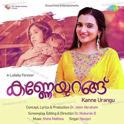 Kanne Urangu - Manjari album cover 