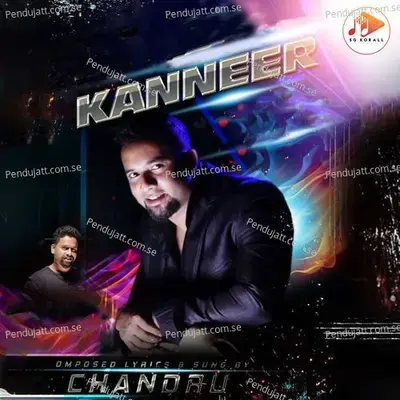 Kanneer - Praveen Kay William cover album