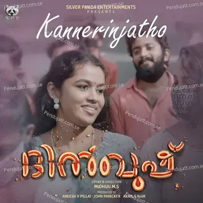 Kannerinjatho - Titto P Thankachen album cover 