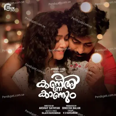 Kannil Kaanum - Rajath Raveendran