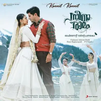 Kannil Kannil  Quot - Vishal Chandrashekhar album cover 