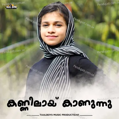 Kannilaay Kaanunnu - Fizra Amreen album cover 