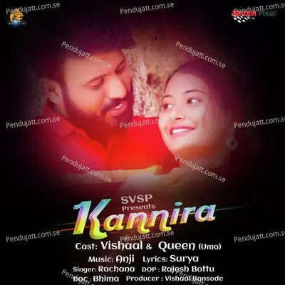 Kannira - Rachana album cover 