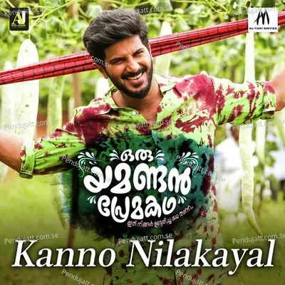 Kanno Nilakayal - Najim Arshad album cover 