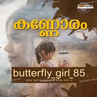 Kannoram (From 