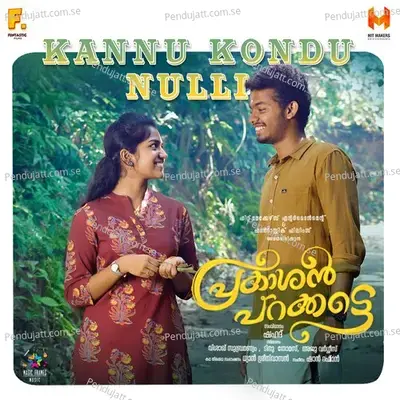 Kannu Kondu Nulli - Jassie Gift album cover 