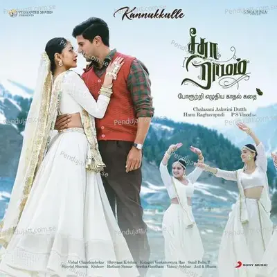 Kannukkulle  Quot - Vishal Chandrashekhar album cover 