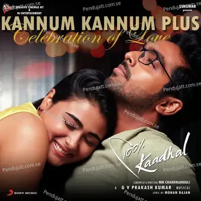 Kannum Kannum Plus - G.V. Prakash Kumar album cover 