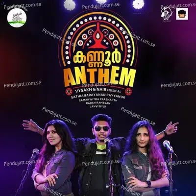 Kannur Anthem - Vysakh G Nair album cover 