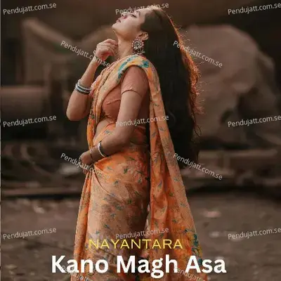 Kano Magh Asa - Nayantara album cover 