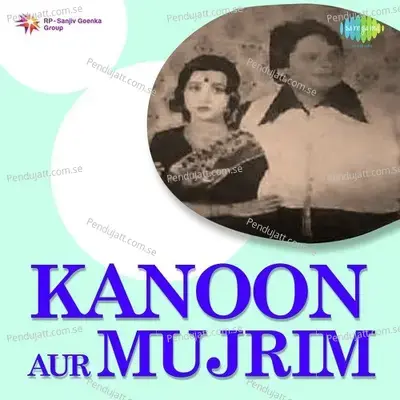 Tum Ae Jee Tum - Dilraaj Kaur album cover 
