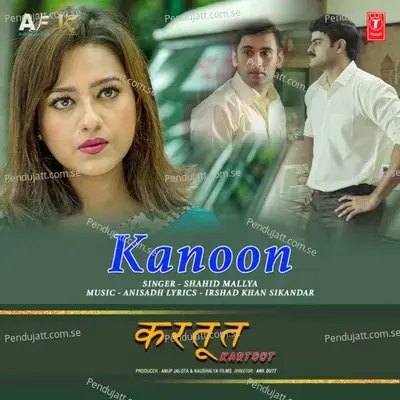 Kanoon - Shahid Mallya album cover 