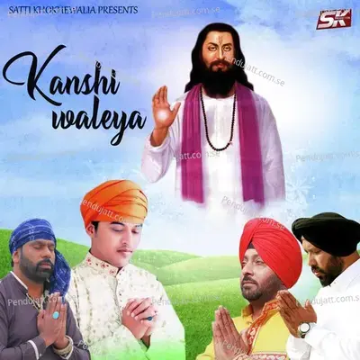 Par Lao Bani Ji - Gurbaksh Shonki album cover 