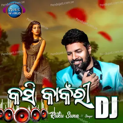 Kansi Kakri Dj - Ruku Suna album cover 