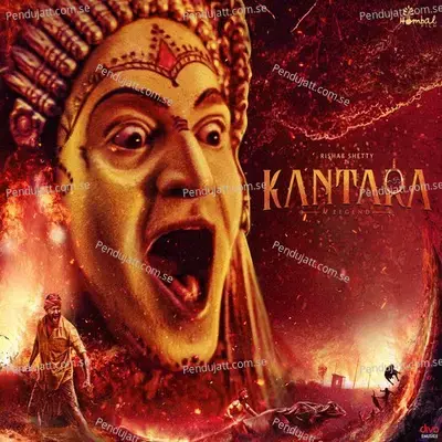 Karma Song - B. Ajaneesh Loknath album cover 