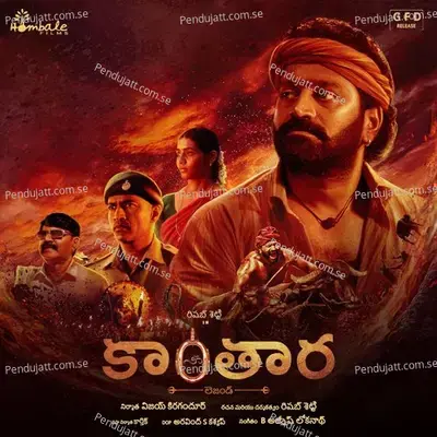 Kantara  - Telugu - B. Ajaneesh Loknath