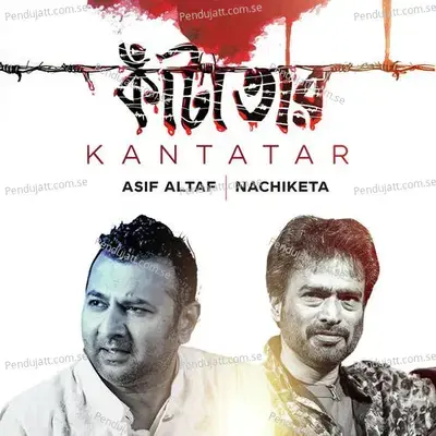 Kantatar - Asif Altaf album cover 