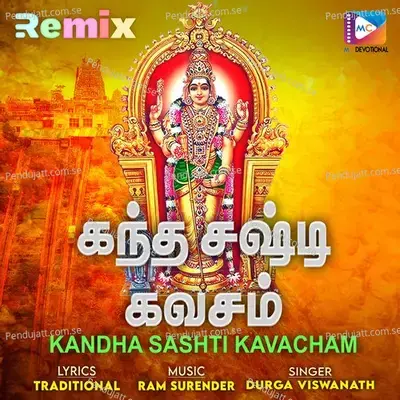 Kantha Shashti Kavacham - Ram Surendar album cover 