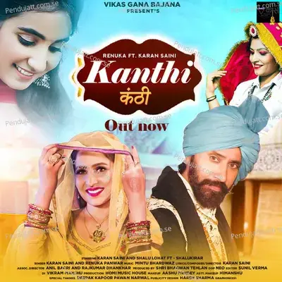 Kanthi - Karan Saini album cover 