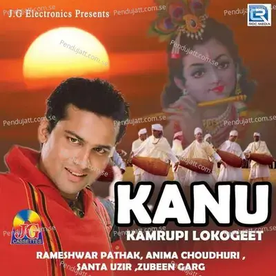 Bhal Manuhe - Niranjan Kalita album cover 