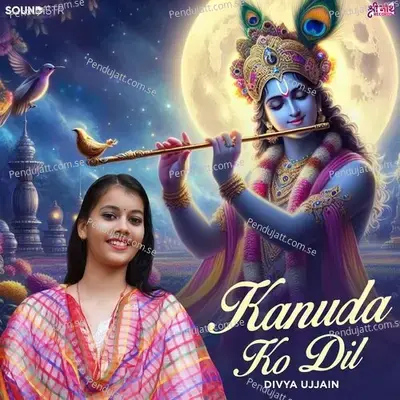 Kanuda Ko Dil - Divya Ujjain album cover 