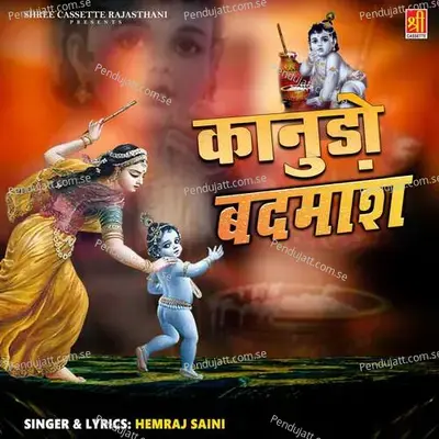 Kanudo Badmash - Hemraj Saini cover album