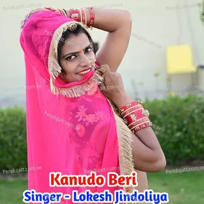Kanudo Beri - Lokesh Jindoliya album cover 