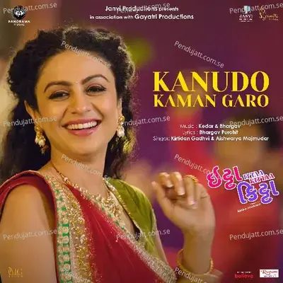 Kanudo Kaman Garo - Bhargav Purohit album cover 