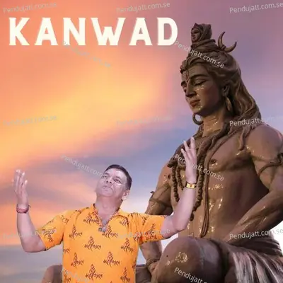 Kanwad - Devendra Kumar album cover 
