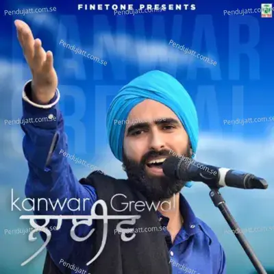 Kanwar Grewal  Live  - Kanwar Grewal cover album