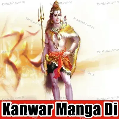 Ganga Virajeli Shiv Jee Ke Jatwa Me - Manish Singh album cover 