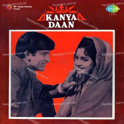 Sunday Ko Pyar Hua Monday Ko Ikrar - Asha Bhosle album cover 