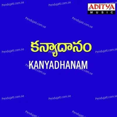 Kanyadhanam - Koti cover album