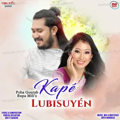 Kap   Lubisuy  n - Poba Gourab album cover 