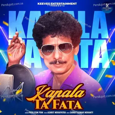 Kapala Ta Fata - Papu Pom Pom album cover 