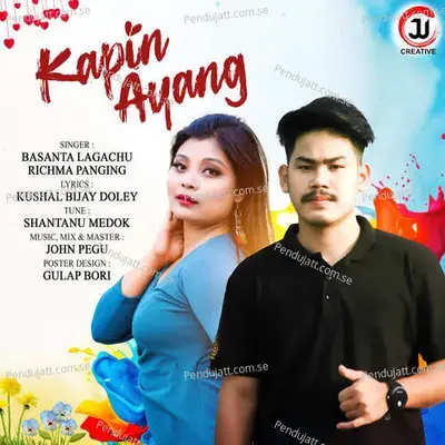 Kapin Ayang - Basanta Lagachu album cover 