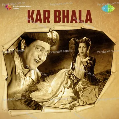 Kali Kali Raton Men - Lata Mangeshkar album cover 