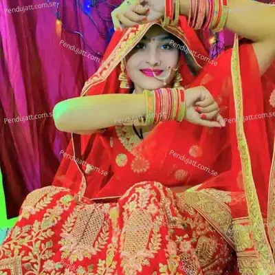 Kar Padwa Ko Nam Oyo M Reel Bnabe - Lucky bilopa album cover 