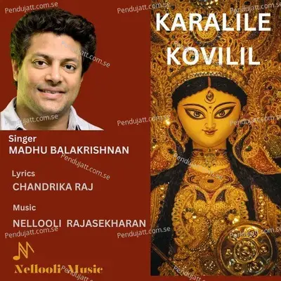 Karalile Kovilil - Madhu Balakrishnan album cover 