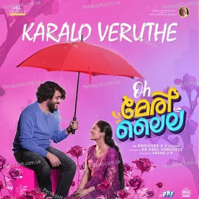 Karalo Veruthe - Shabareesh Varma album cover 