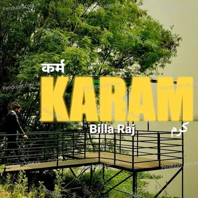 Karam - Billa Raj album cover 