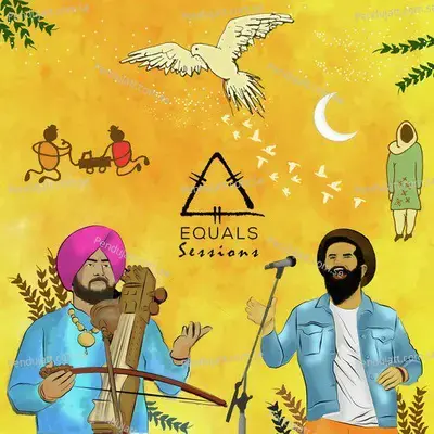 Karam - Rangle Sardar album cover 