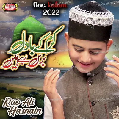 Naimatain Banta - Rao Ali Hasnain album cover 