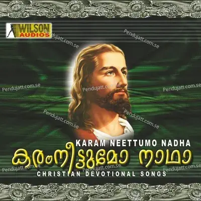 Kannukal Angekkay Nadha - Sarathkumar Tilak album cover 